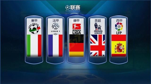 国人才提供